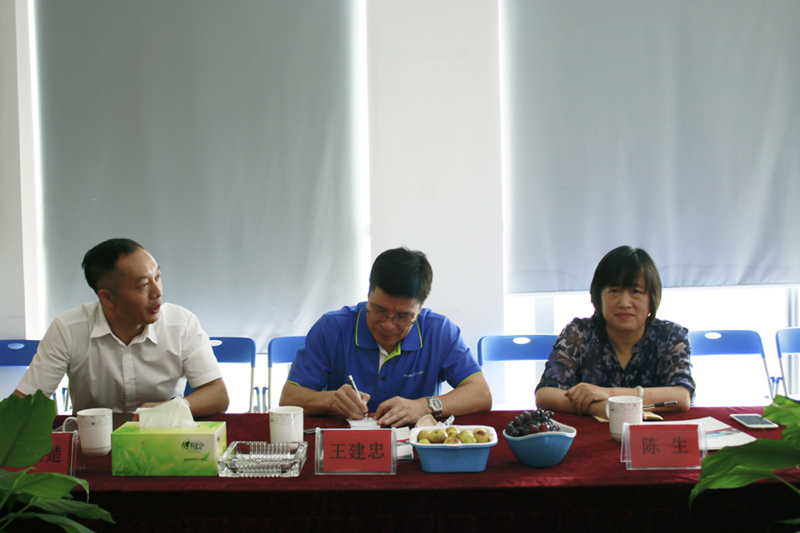 中國氟塑協會王建忠理事長、陳生秘書長一行蒞臨我司指導工作